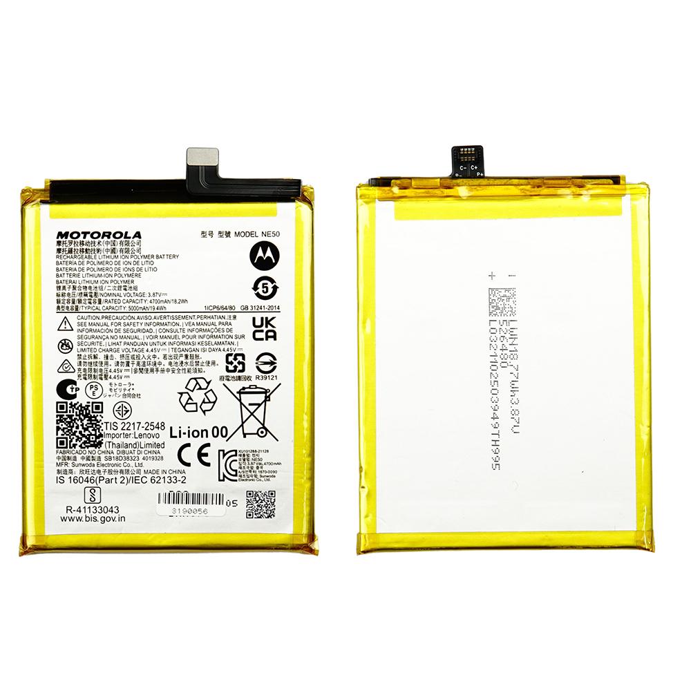 Produktbild för Motorola Moto G82 / G72 / G52 / Neo 50 - Batteribyte