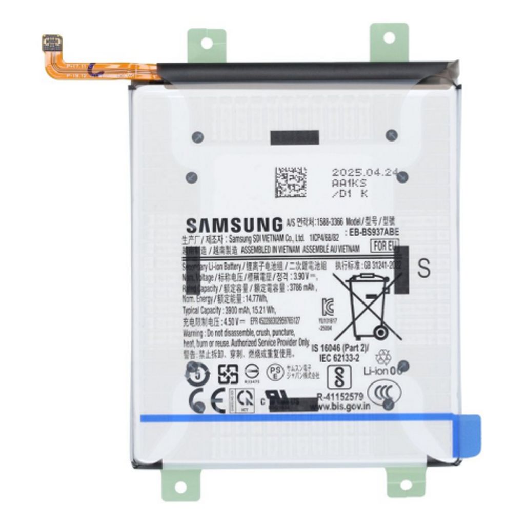 Produktbild för Samsung Galaxy S25 Edge (SM-S937B) - Batteribyte