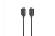Produktbild för Sony XQZ-UB1 - USB-C kabel - 1m - Svart