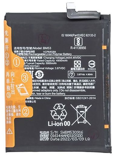 Produktbild för Xiaomi Mi 10T - Batteribyte