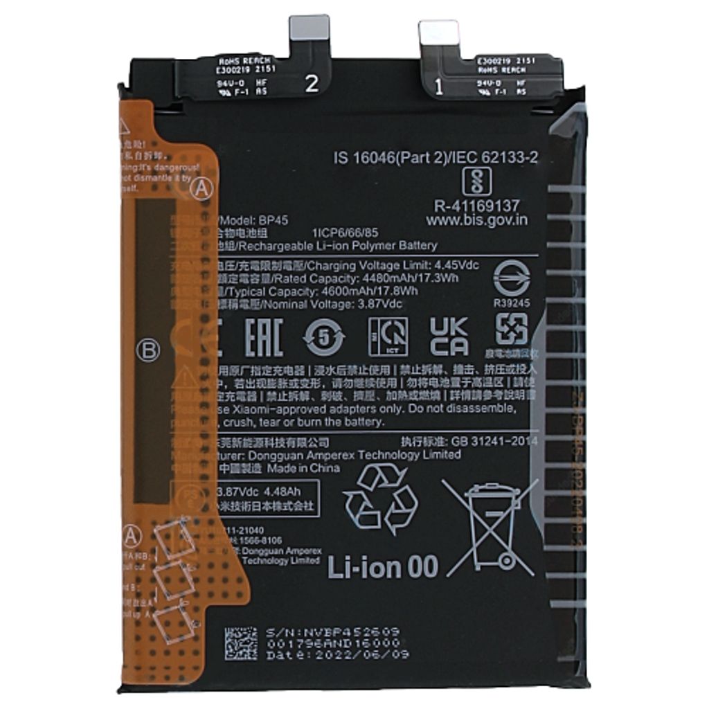 Produktbild för Xiaomi 12 Pro - Batteribyte
