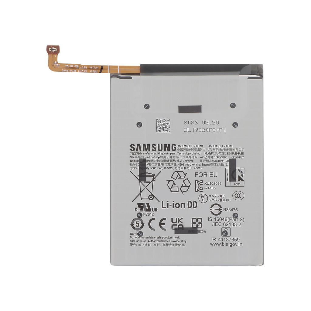 Produktbild för Samsung Galaxy A36 5G (SM-A366) - Batteribyte