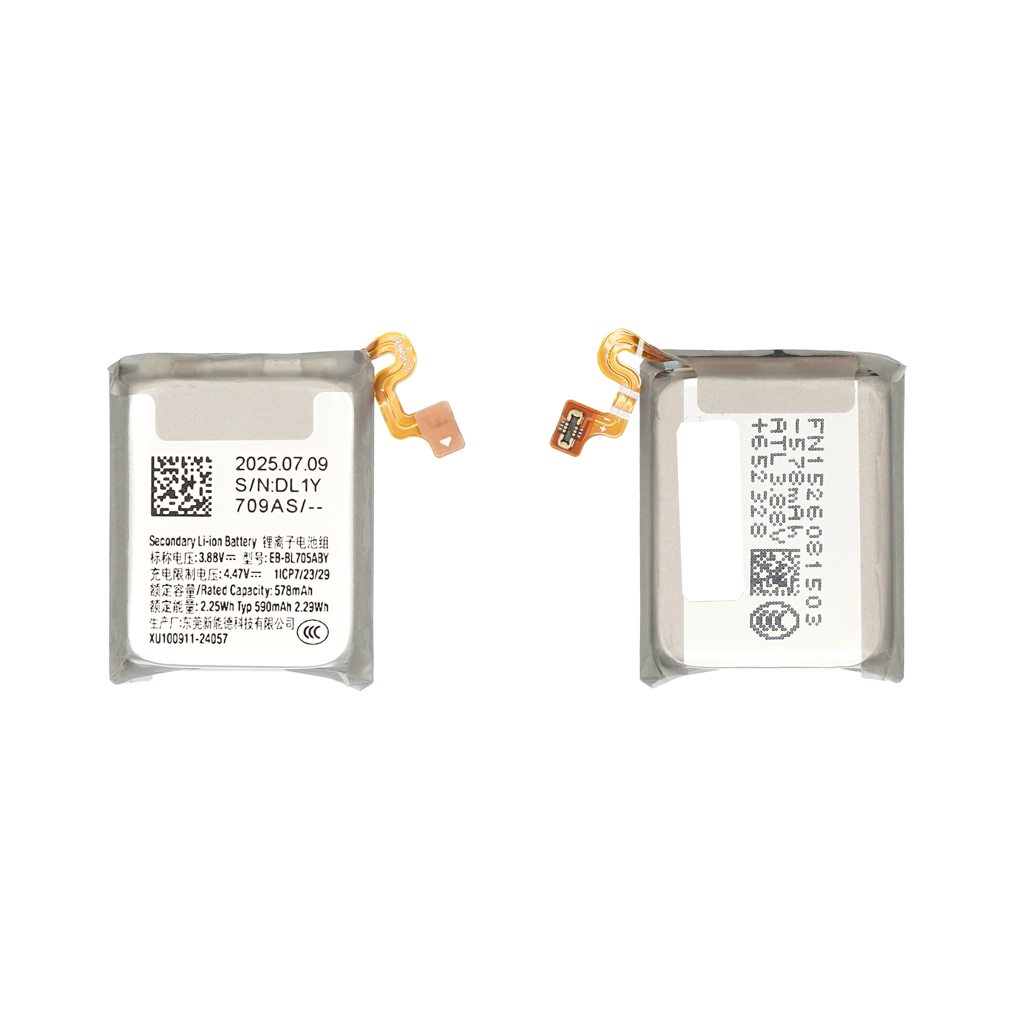 Produktbild för Samsung Galaxy Watch Ultra 47mm LTE (SM-L705F) - Batteribyte