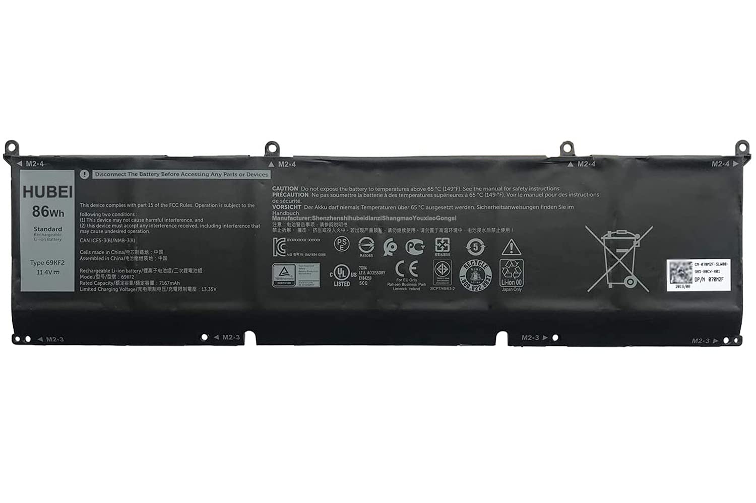 Produktbild för Dell 86Wh Lithium-ion battery