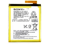 Produktbild för Sony Xperia M4 Aqua Batteribyte