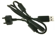 Produktbild för Sony USB kabel för äldre mobiler