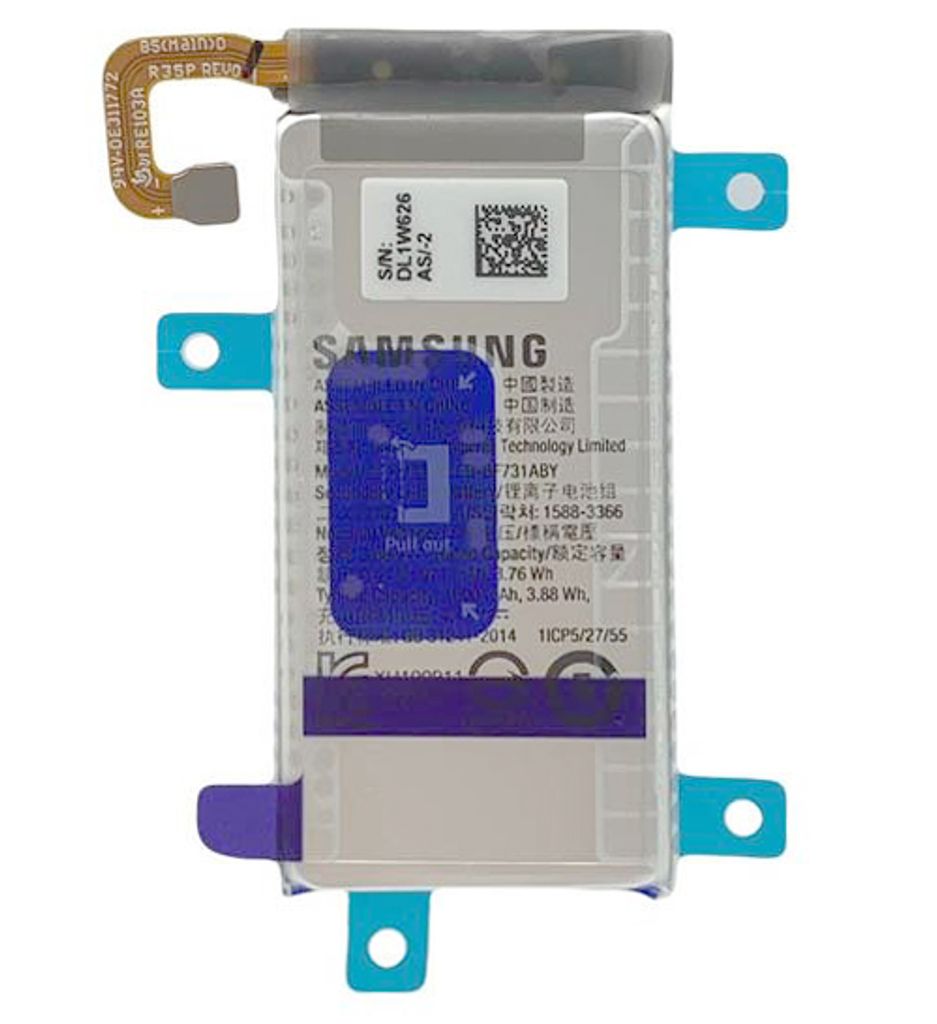 Produktbild för Samsung Galaxy Z Flip 5 (SM-F731) - Batteribyte (Main)