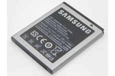 Produktbild för Batteri till Samsung Galaxy Mini (GT-S5570)