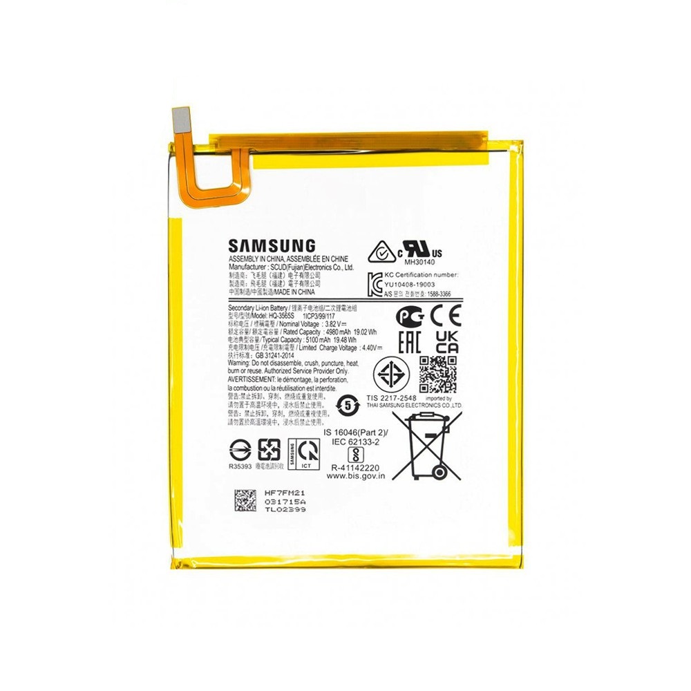 Produktbild för Samsung Galaxy Tab A7 Lite (SM-T225 / SM-T220) - Batteribyte