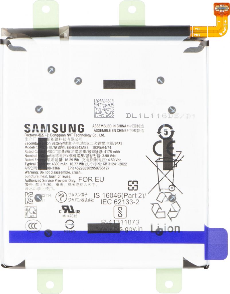 Produktbild för Samsung Galaxy S26 (SM-S942) - Batteribyte
