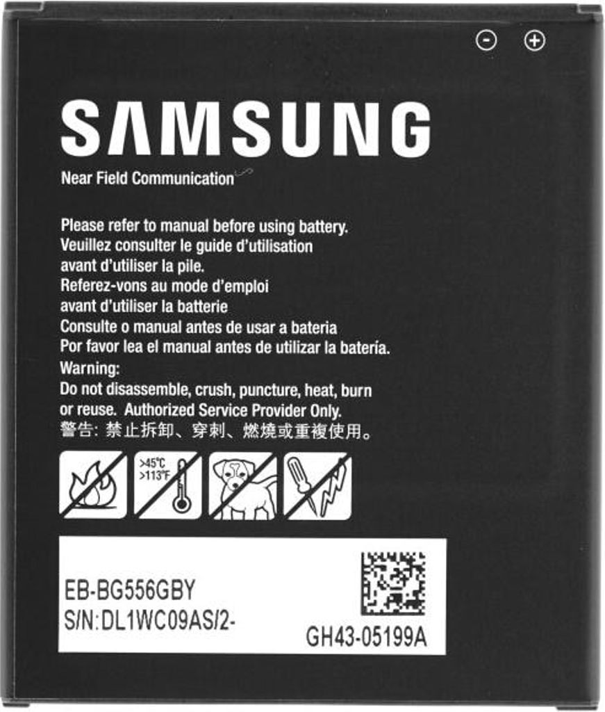 Produktbild för Samsung Galaxy Xcover 7 (SM-G556) - Batteri