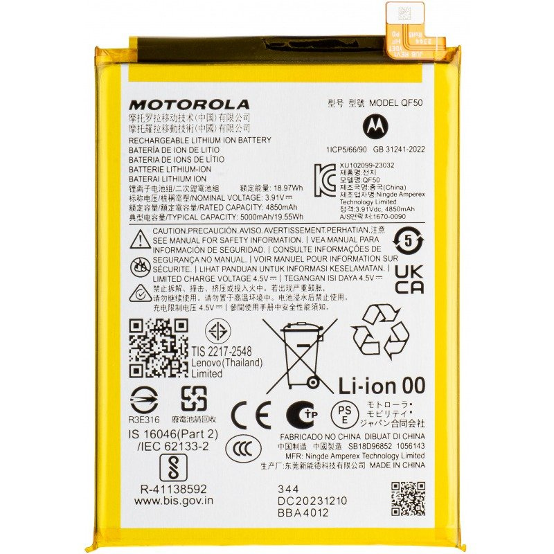Produktbild för Motorola Moto G04 / G24 / G34 / E14 - Batteribyte