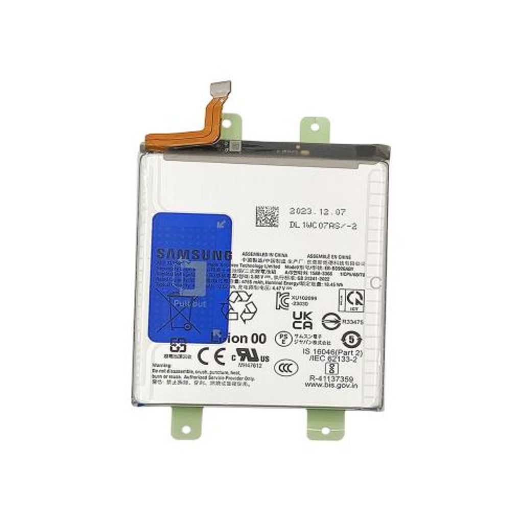 Produktbild för Samsung Galaxy S24 Plus (SM-S926B) - Batteribyte