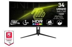 Produktbild för MSI MAG 342CQR E2 - 34" - Curved - 3440x1440 - VA - 180hz - 1 ms - Gaming