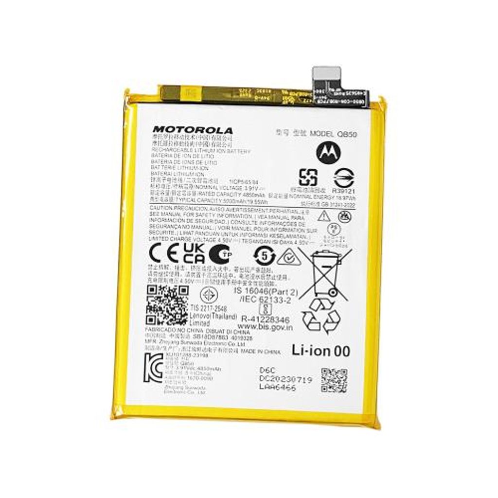 Produktbild för Motorola Moto G84 XT2347 - Batteribyte