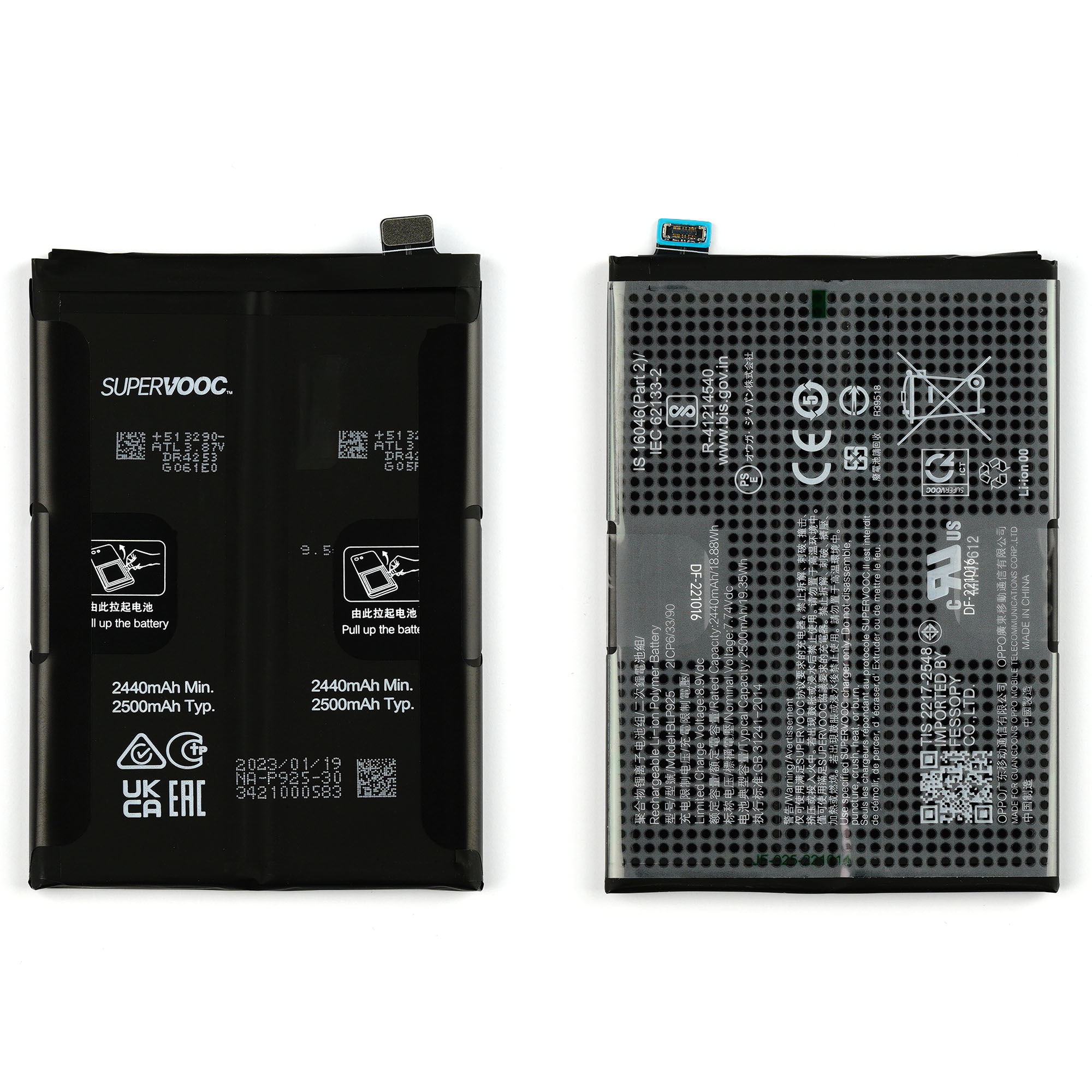 Produktbild för OnePlus Nord 3 5G - Batteribyte